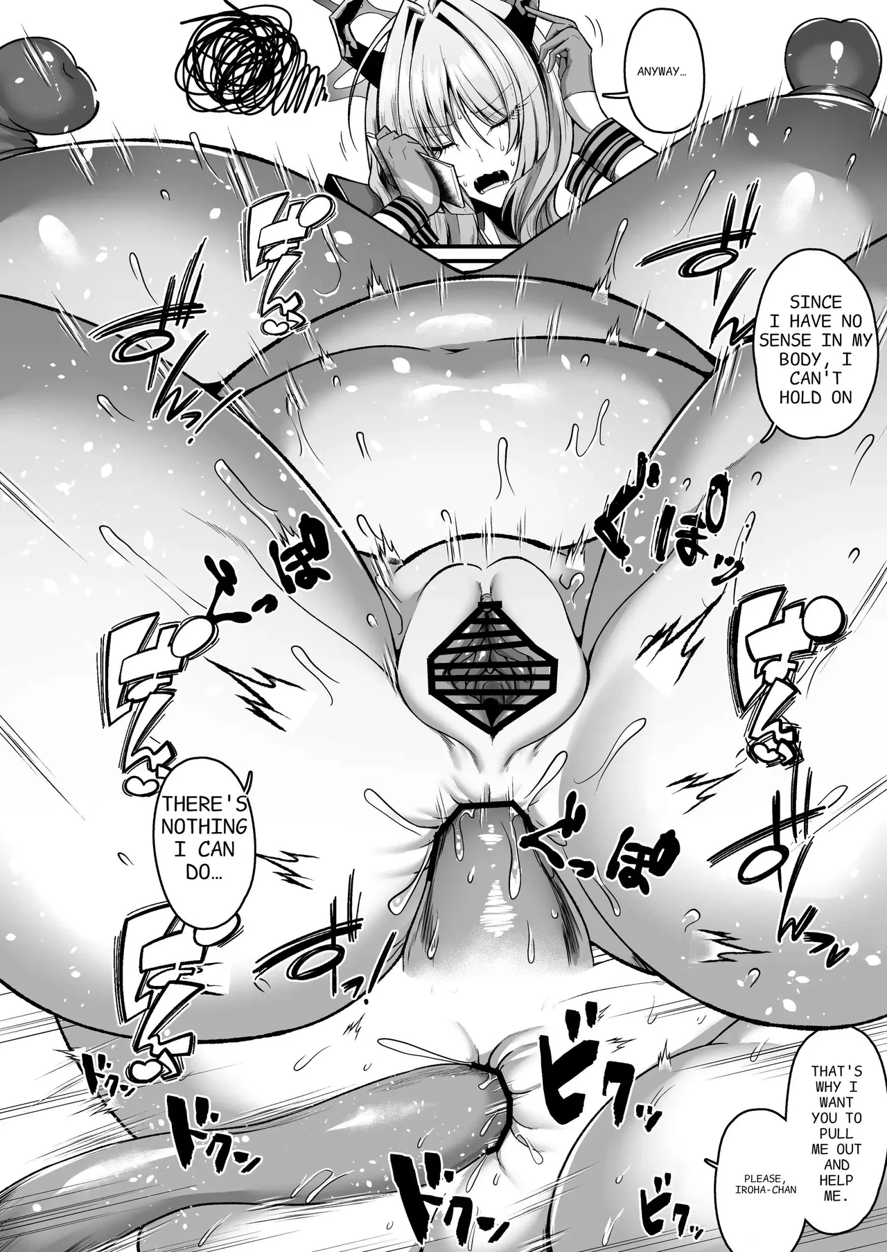 NK Ultra Acme Hole Chapter 1 - page 10