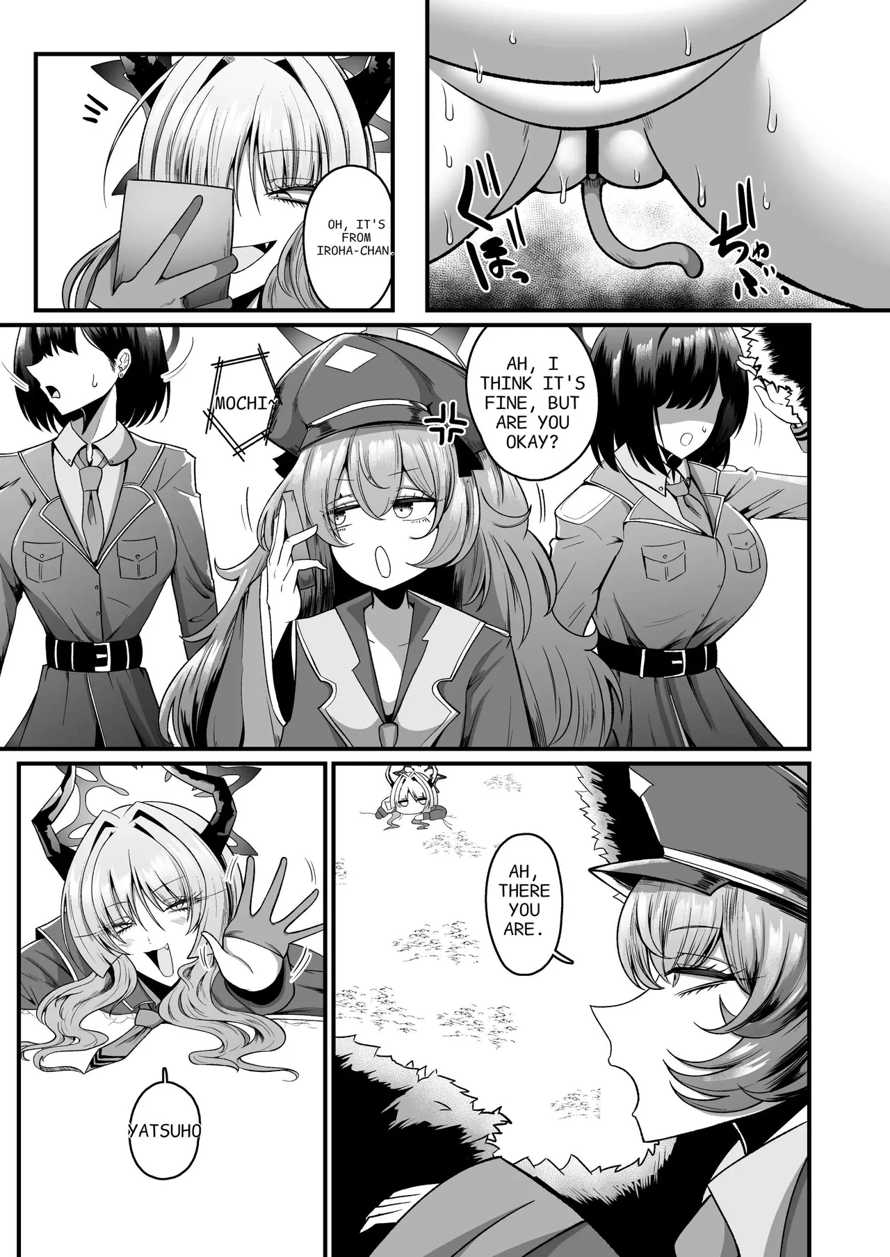 NK Ultra Acme Hole Chapter 1 - page 13