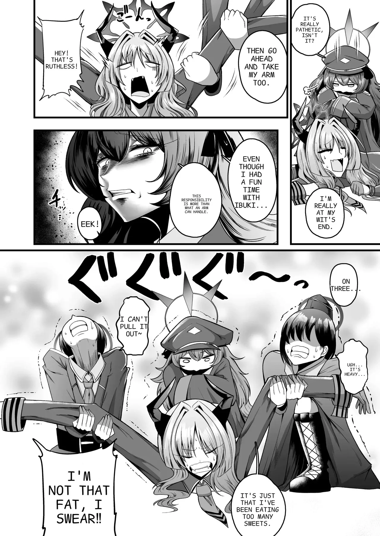 NK Ultra Acme Hole Chapter 1 - page 14