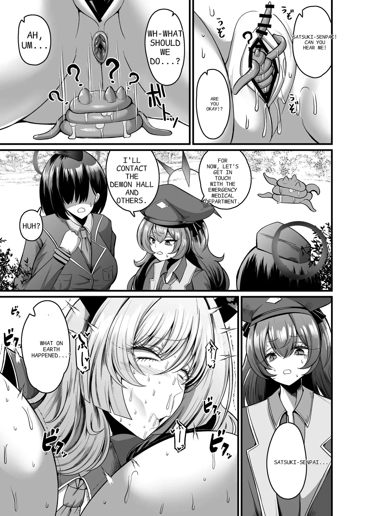 NK Ultra Acme Hole Chapter 1 - page 21