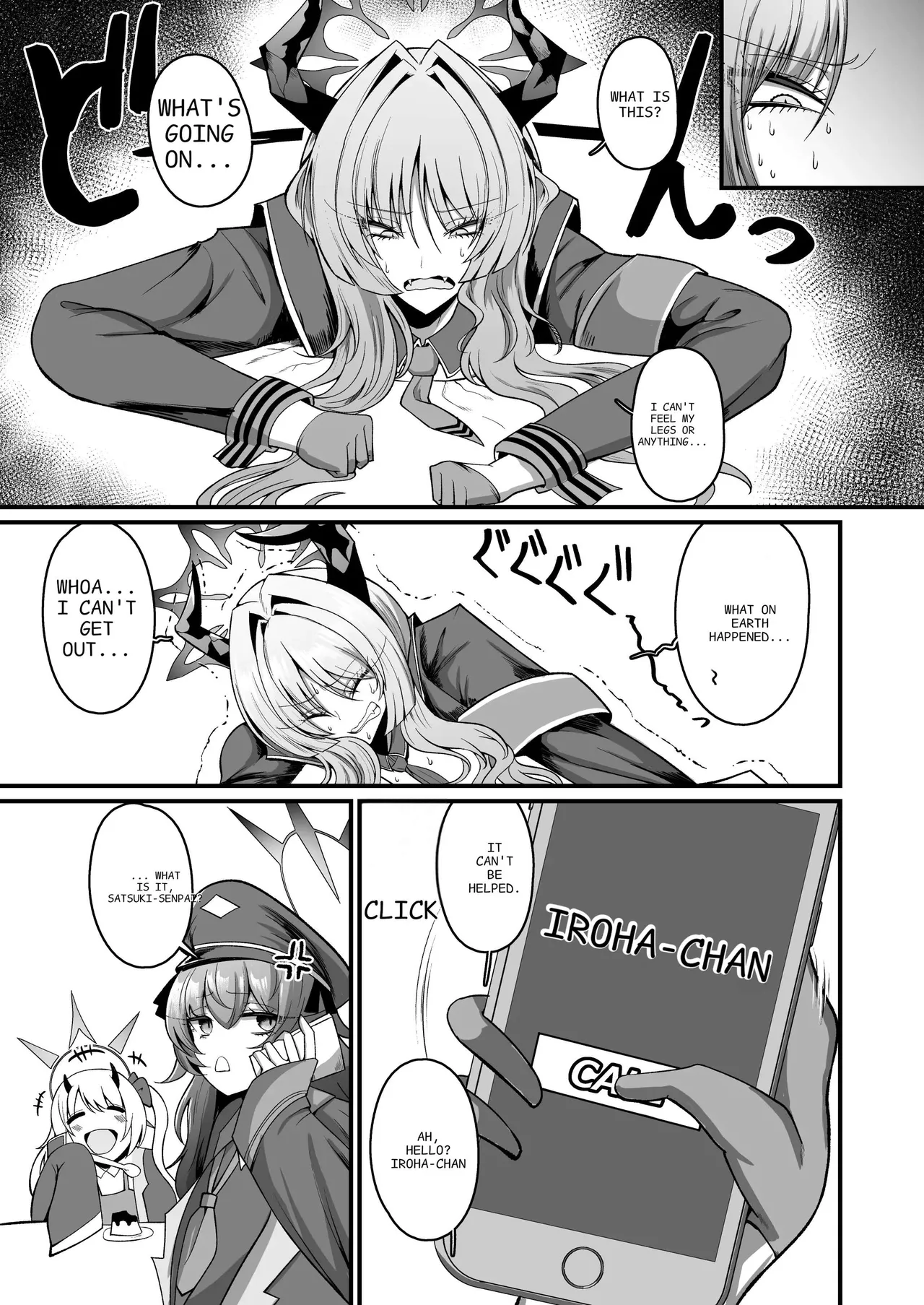 NK Ultra Acme Hole Chapter 1 - page 5