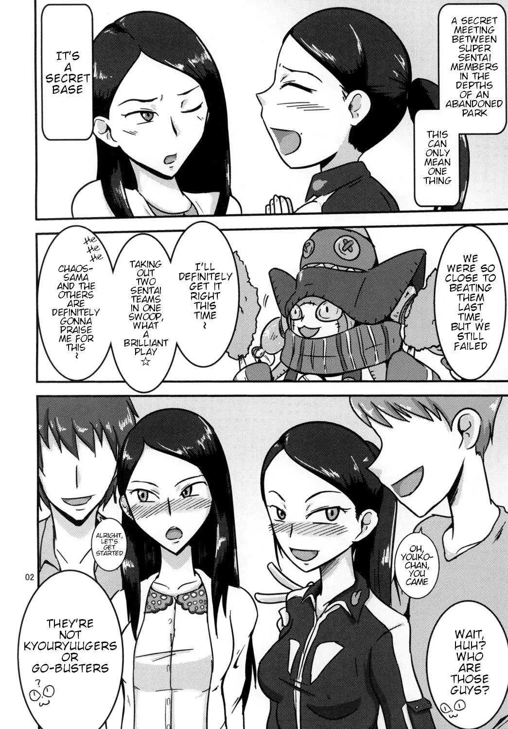 Tokumei Bitch VS Kiwamete Brave na Bitch DIRECTOR'S CUT Chapter 1 - page 3