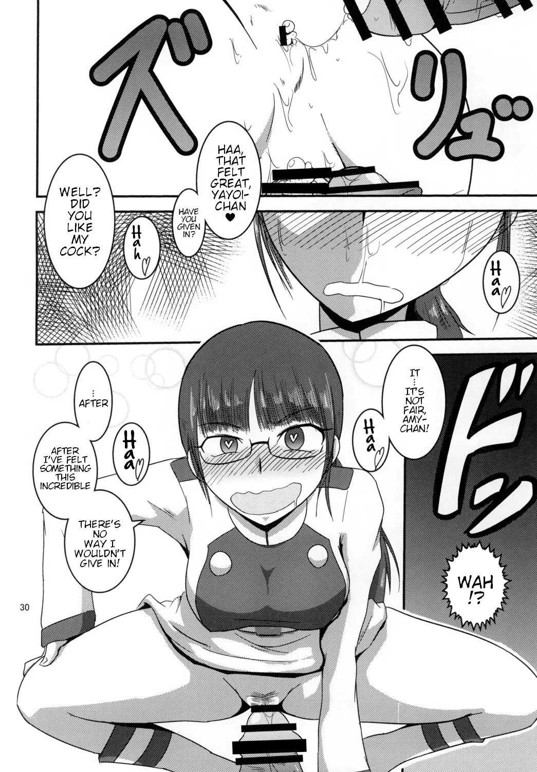 Tokumei Bitch VS Kiwamete Brave na Bitch DIRECTOR'S CUT Chapter 1 - page 31