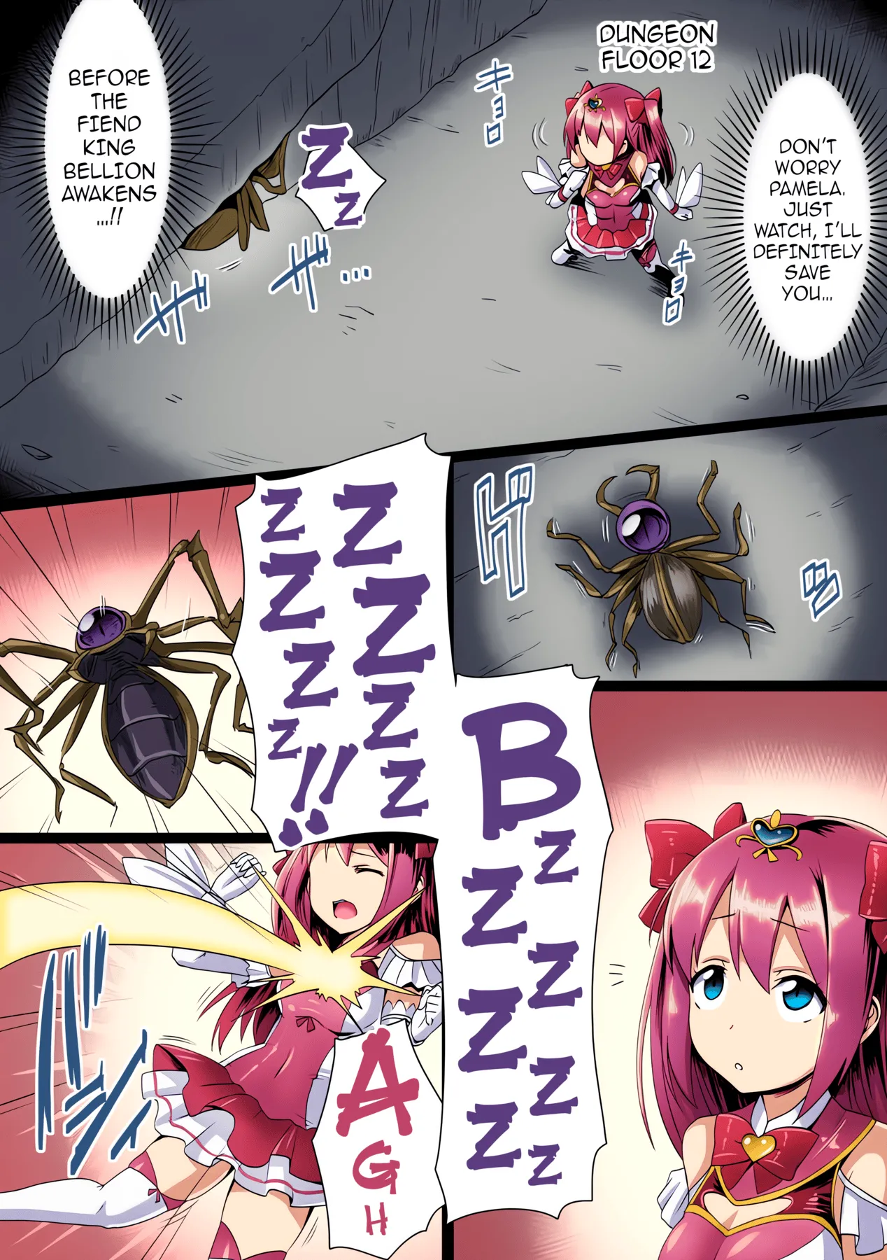 Junpaku Tensei Pure Runia ~Etsugoku no Yousei Hime Chapter 1 - page 11