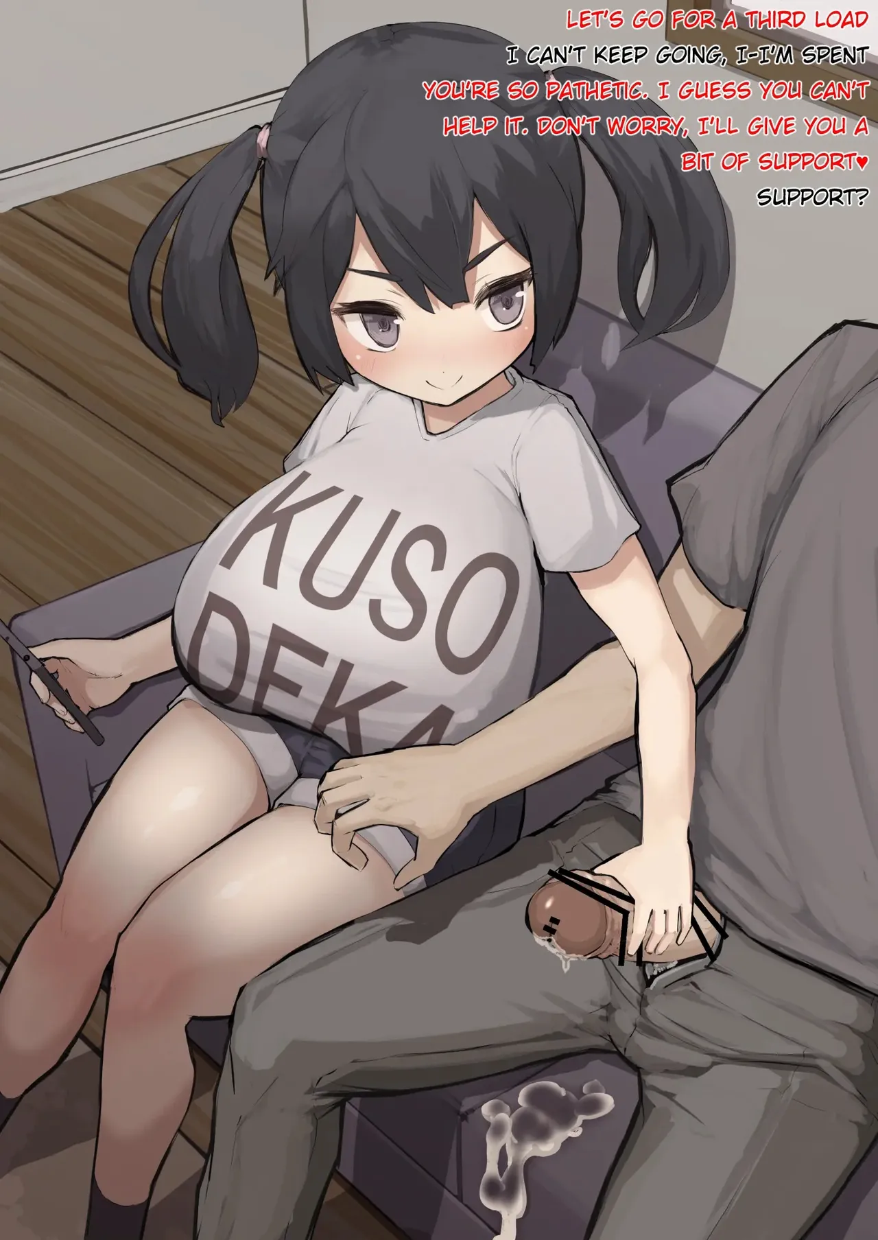 Oji-san to Mei Chapter 1-19 - page 10