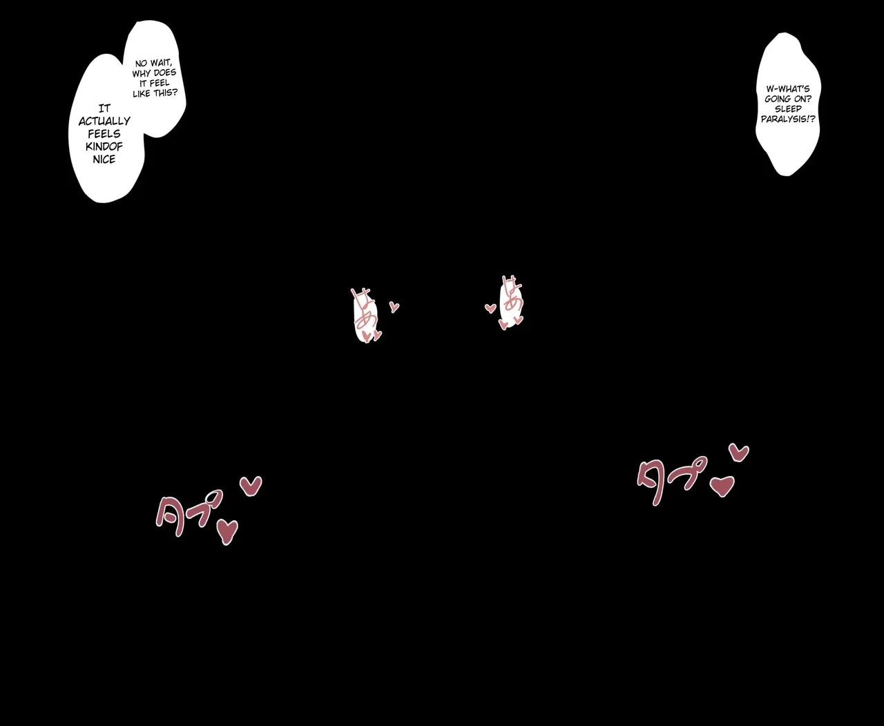 Oji-san to Mei Chapter 1-19 - page 18