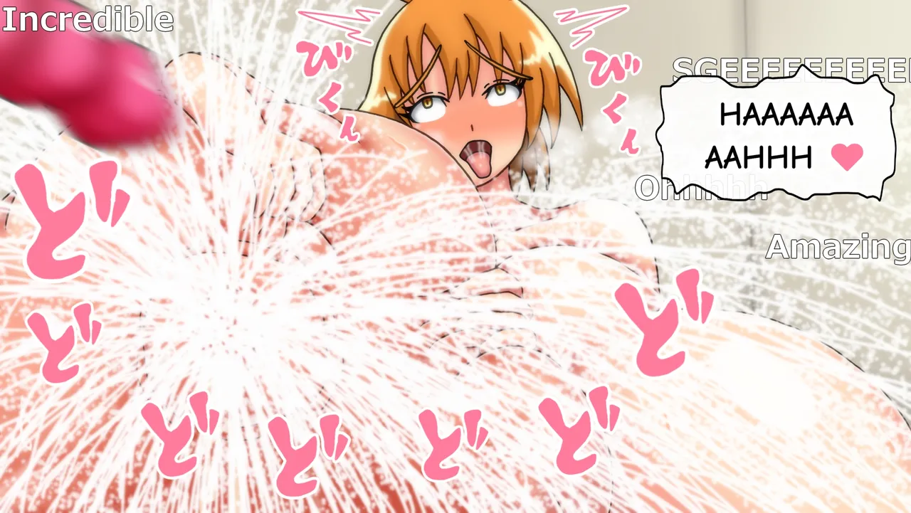 Tsubasa no Chounyuu Channel Haishin-chuu! Chapter 1 - page 206