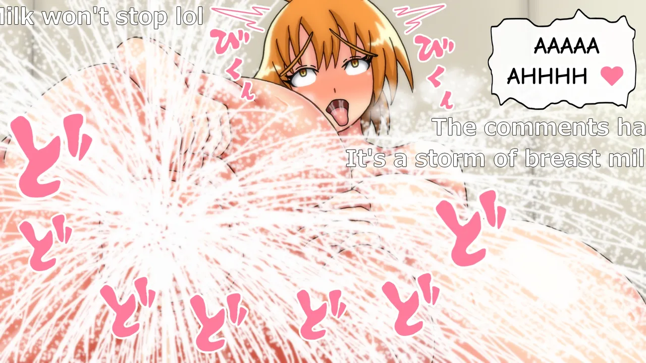 Tsubasa no Chounyuu Channel Haishin-chuu! Chapter 1 - page 207