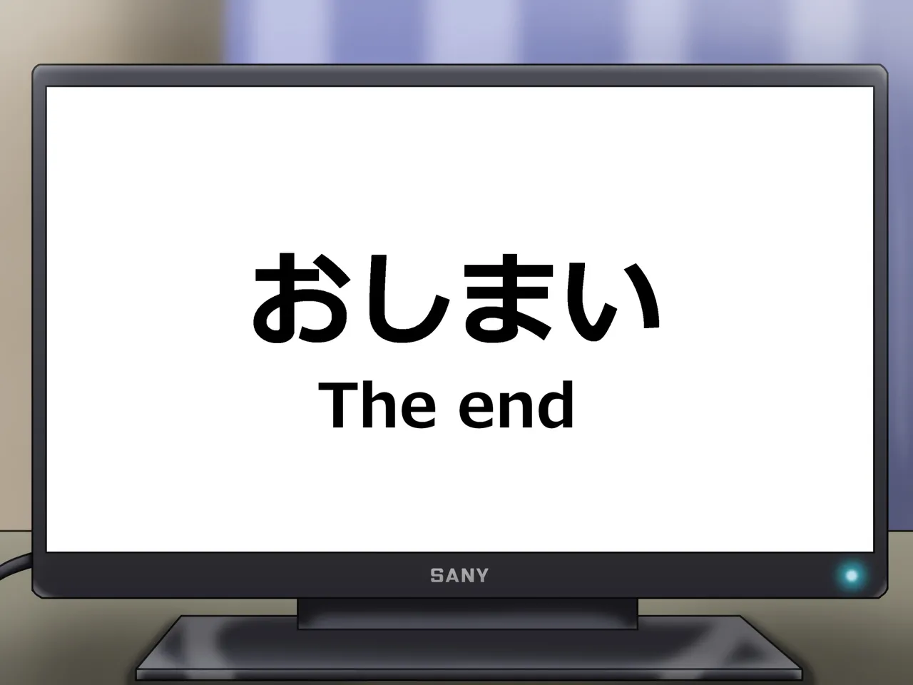 Tsubasa no Chounyuu Channel Haishin-chuu! Chapter 1 - page 257