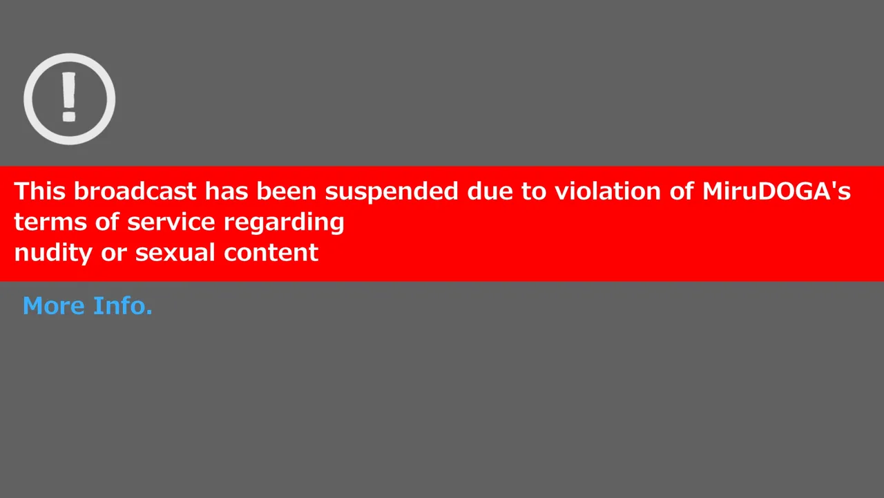 Tsubasa no Chounyuu Channel Haishin-chuu! Chapter 1 - page 53