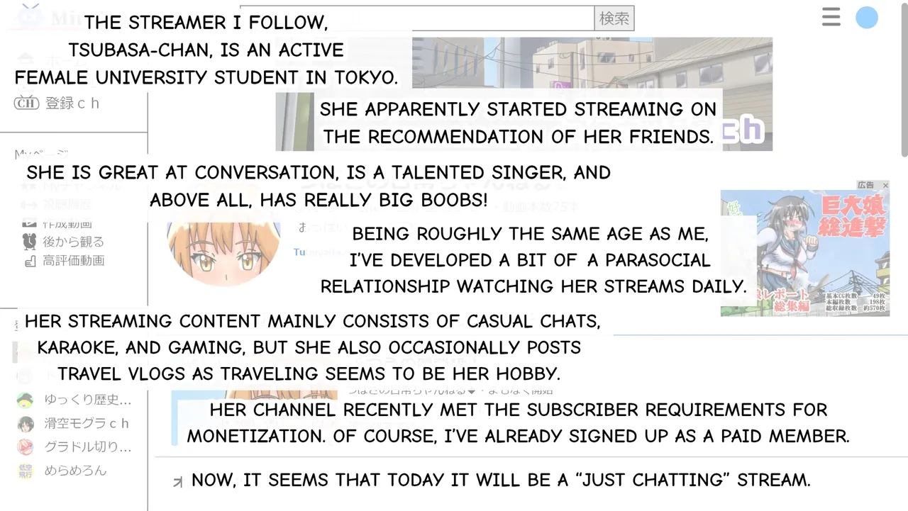 Tsubasa no Chounyuu Channel Haishin-chuu! Chapter 1 - page 9