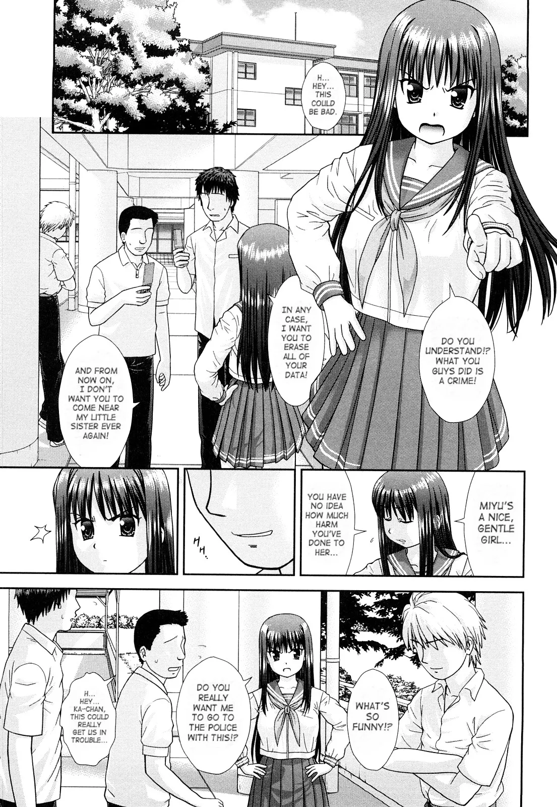 Omatome Shimai Chapter 1 - page 5