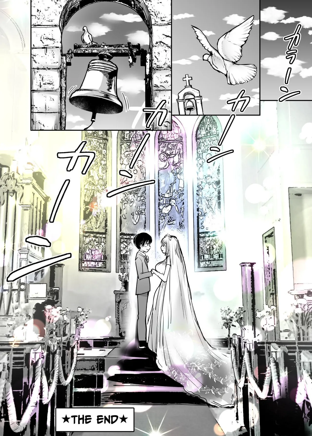 Futari no Hajimete Akogare Sex Chapter 1 - page 103