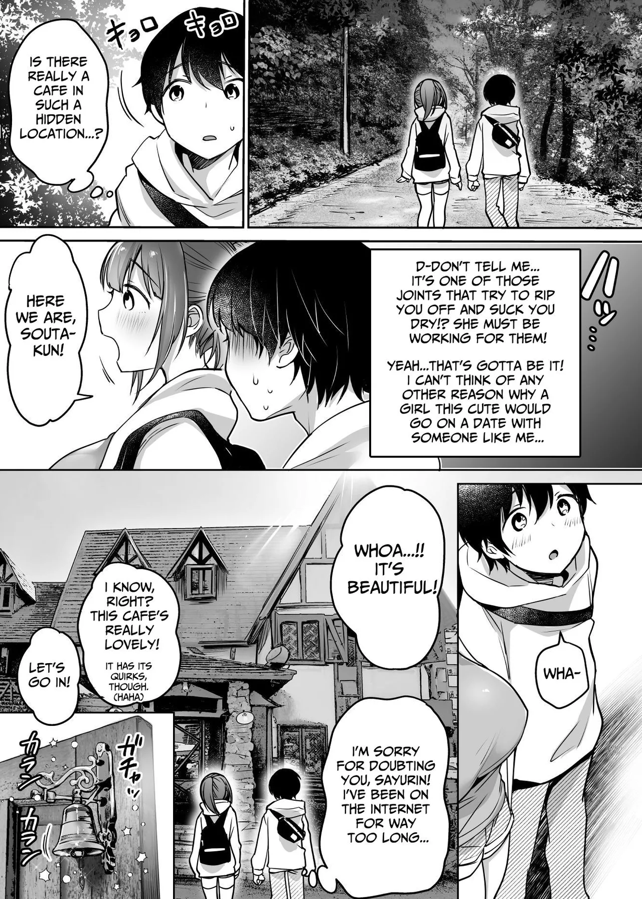 Futari no Hajimete Akogare Sex Chapter 1 - page 12