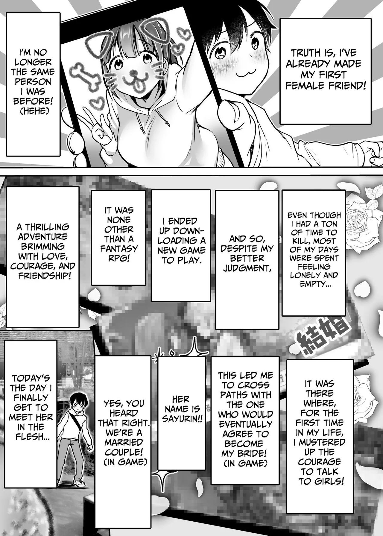 Futari no Hajimete Akogare Sex Chapter 1 - page 6