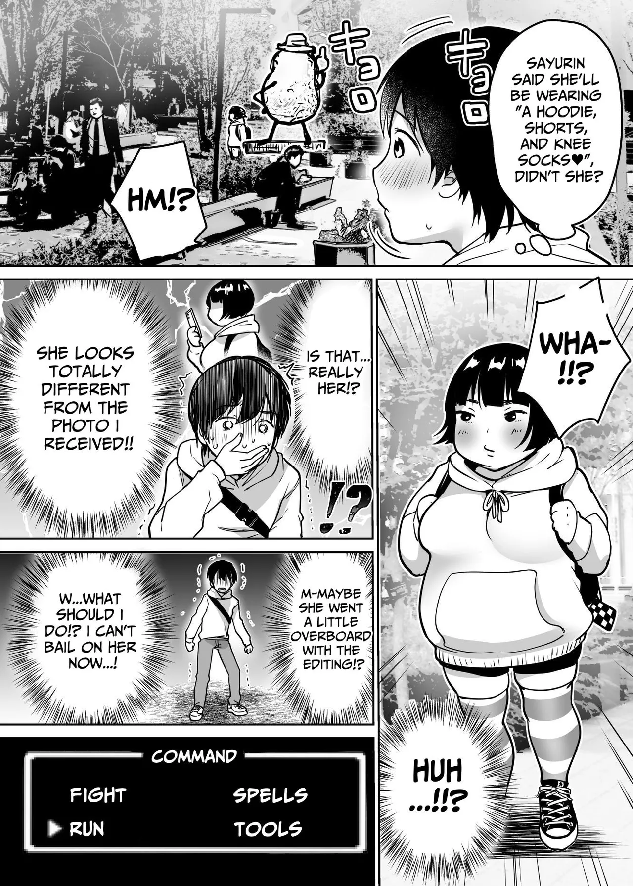 Futari no Hajimete Akogare Sex Chapter 1 - page 7