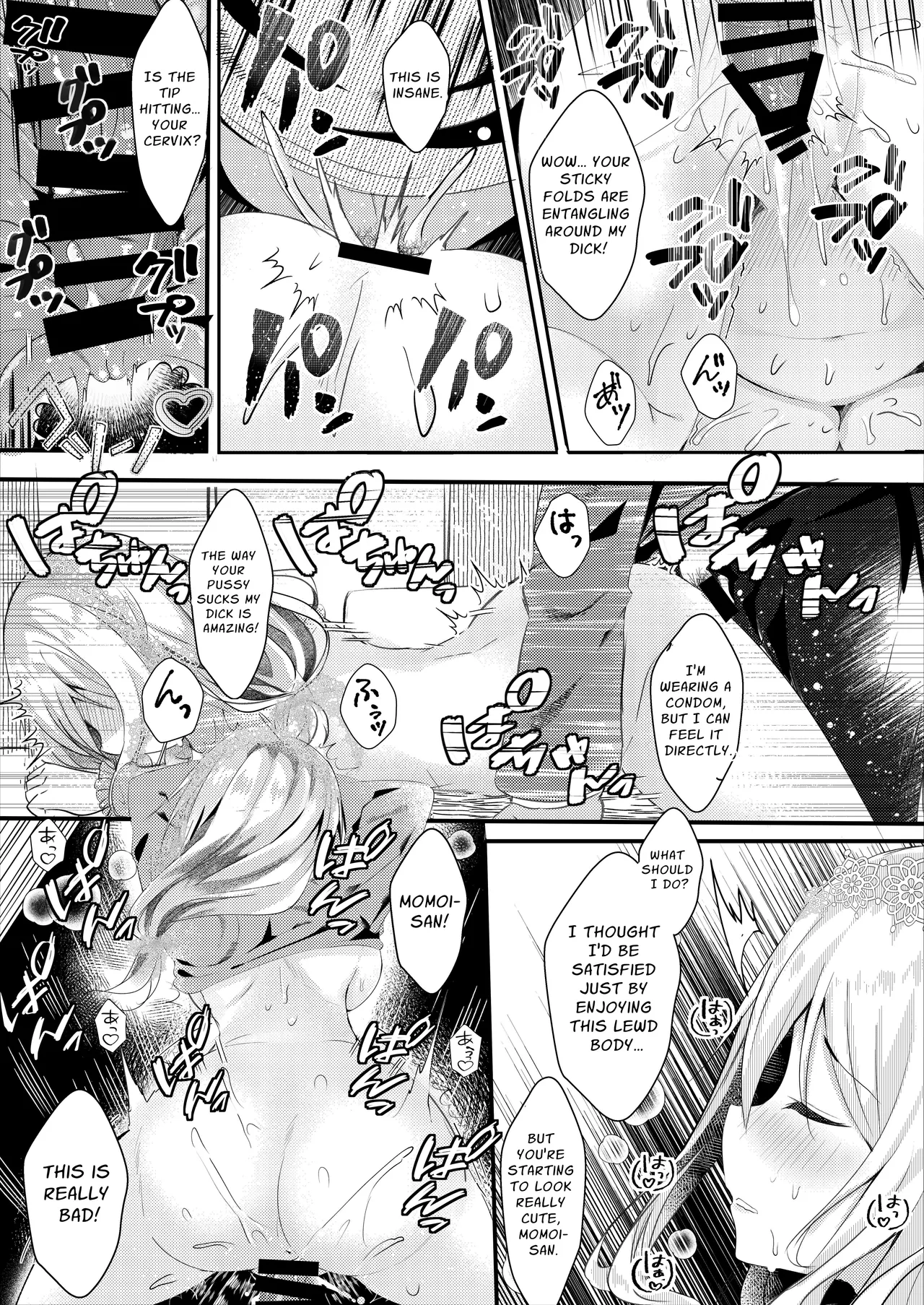 Tomodachi no Kanojo ga Eroi node Neteru Uchi ni Netoru Chapter 1 - page 16