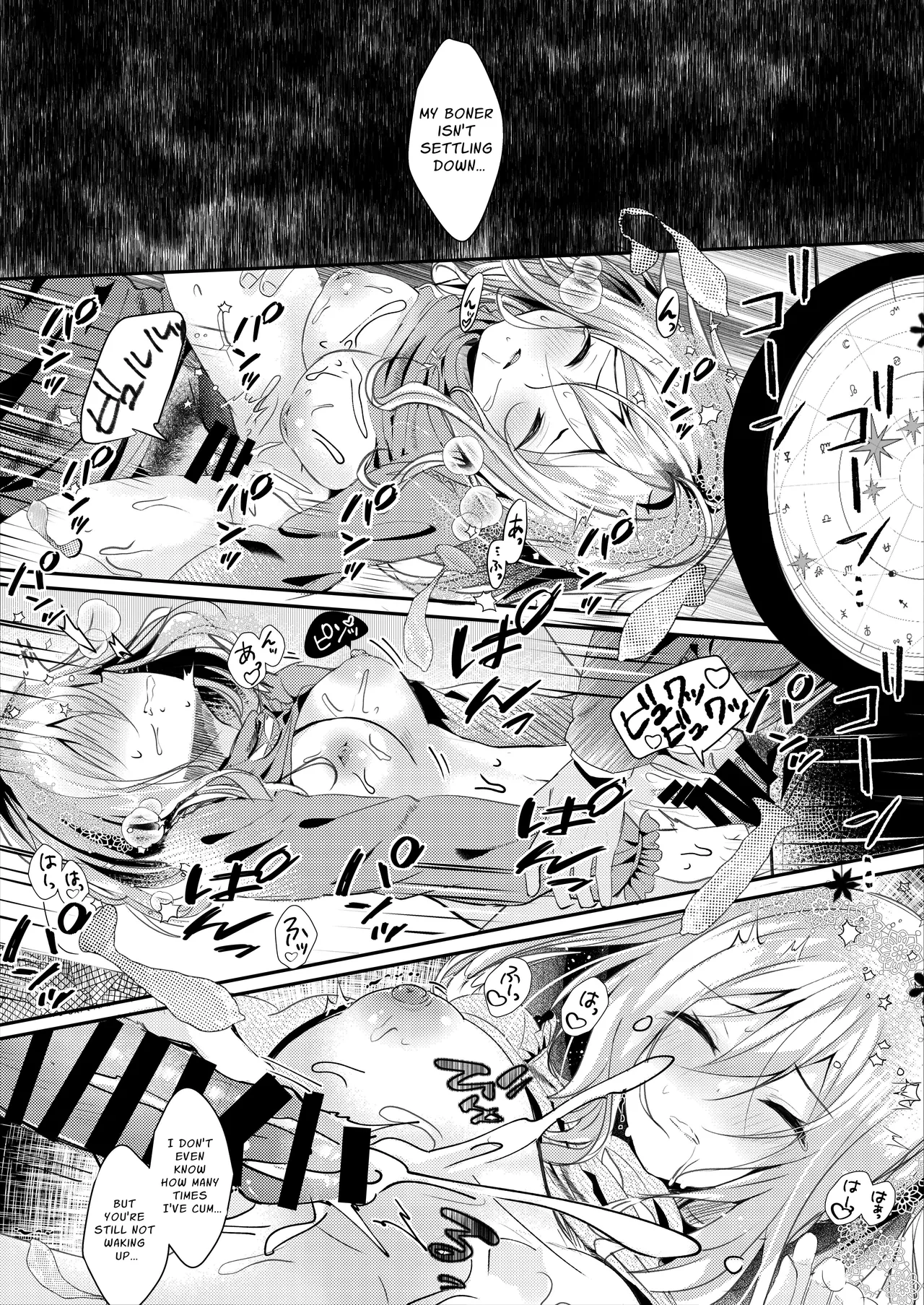 Tomodachi no Kanojo ga Eroi node Neteru Uchi ni Netoru Chapter 1 - page 18