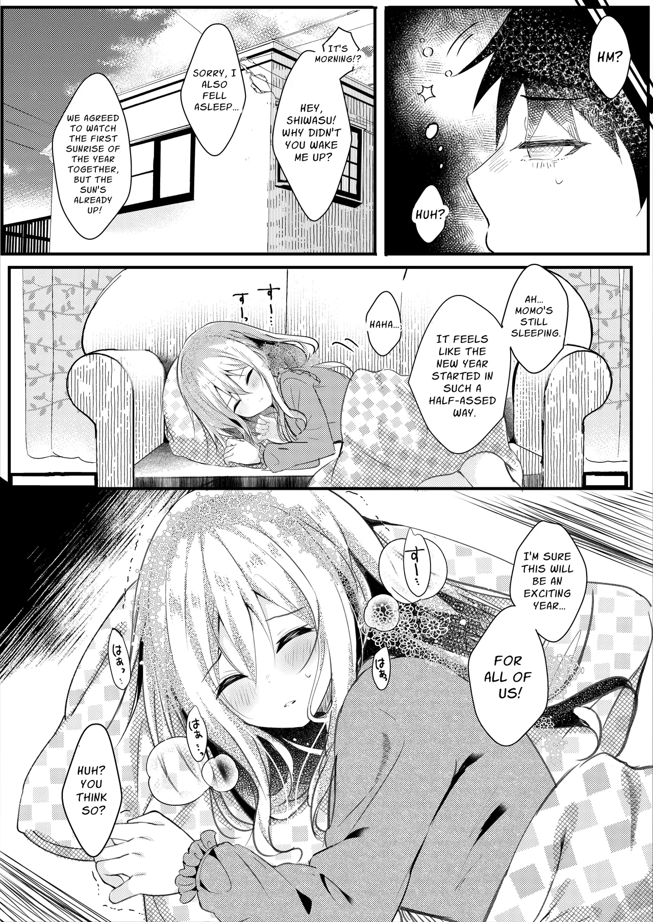 Tomodachi no Kanojo ga Eroi node Neteru Uchi ni Netoru Chapter 1 - page 24