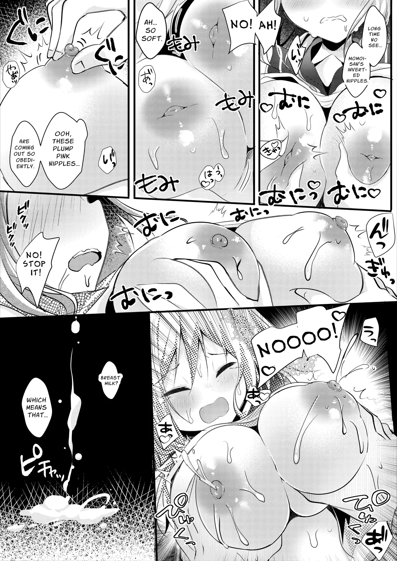 Tomodachi no Kanojo ga Eroi node Neteru Uchi ni Netoru Chapter 1 - page 28