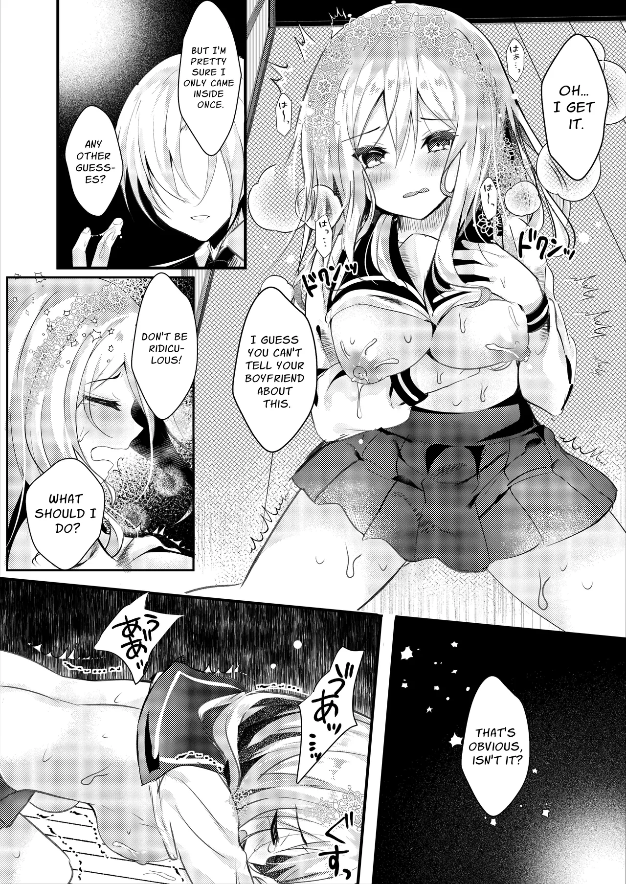 Tomodachi no Kanojo ga Eroi node Neteru Uchi ni Netoru Chapter 1 - page 29