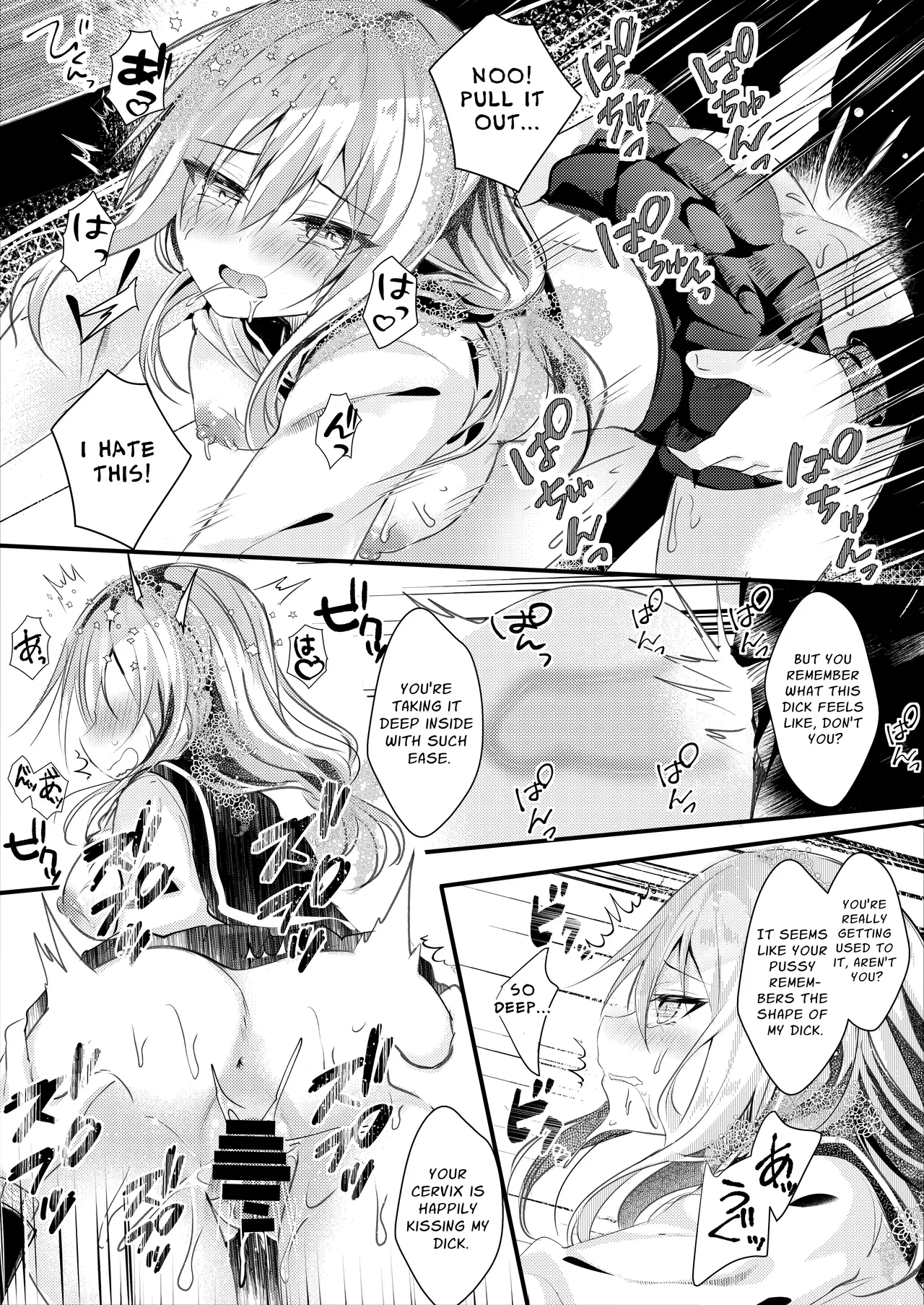 Tomodachi no Kanojo ga Eroi node Neteru Uchi ni Netoru Chapter 1 - page 31