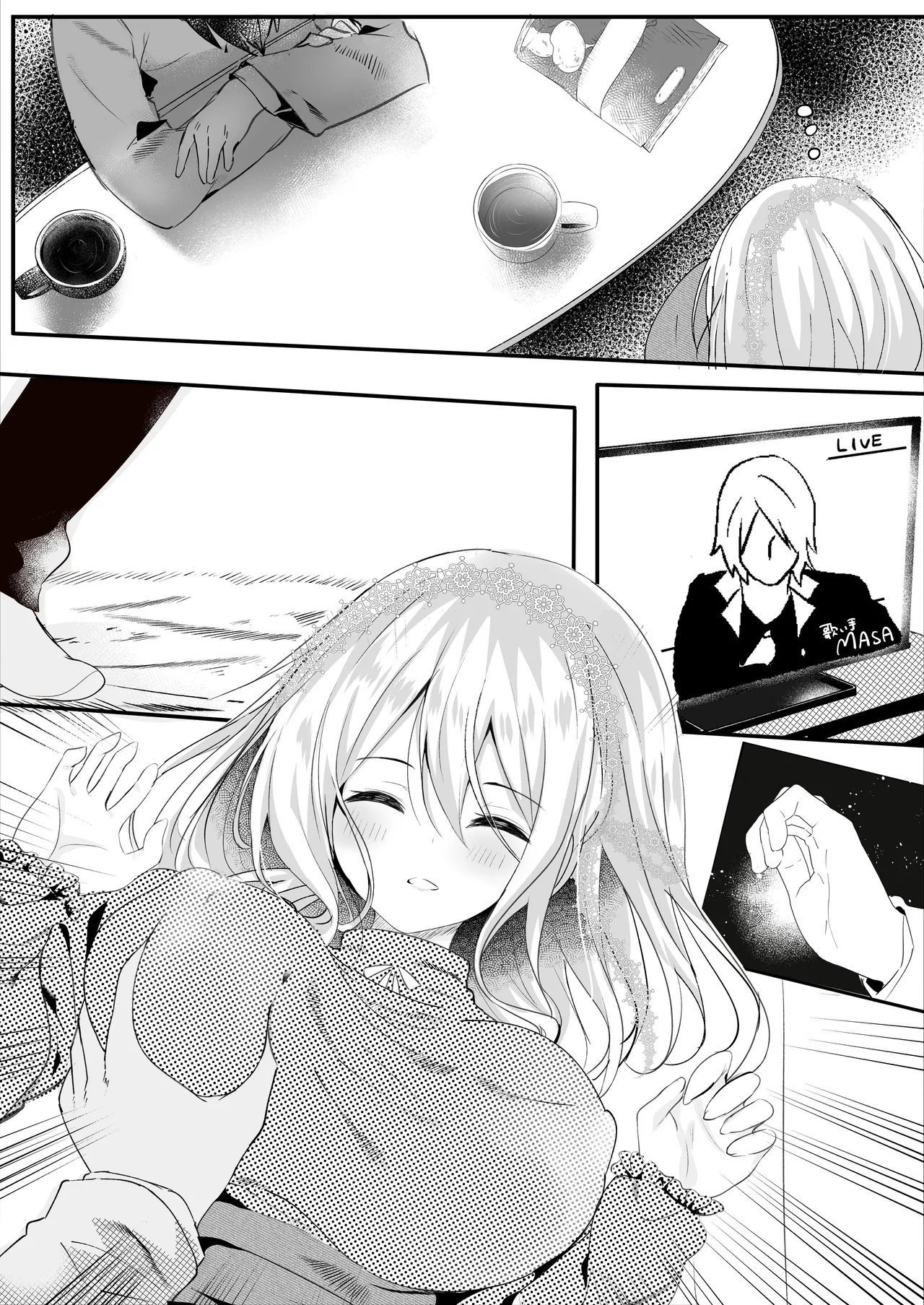 Tomodachi no Kanojo ga Eroi node Neteru Uchi ni Netoru Chapter 1 - page 40