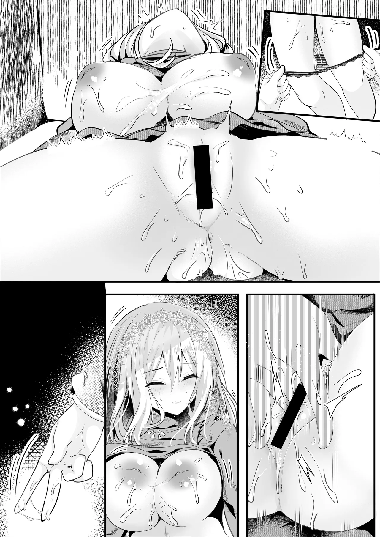 Tomodachi no Kanojo ga Eroi node Neteru Uchi ni Netoru Chapter 1 - page 47