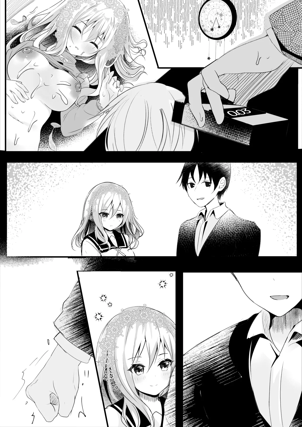 Tomodachi no Kanojo ga Eroi node Neteru Uchi ni Netoru Chapter 1 - page 53