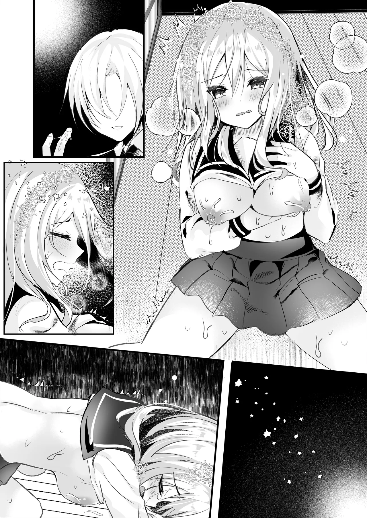 Tomodachi no Kanojo ga Eroi node Neteru Uchi ni Netoru Chapter 1 - page 63