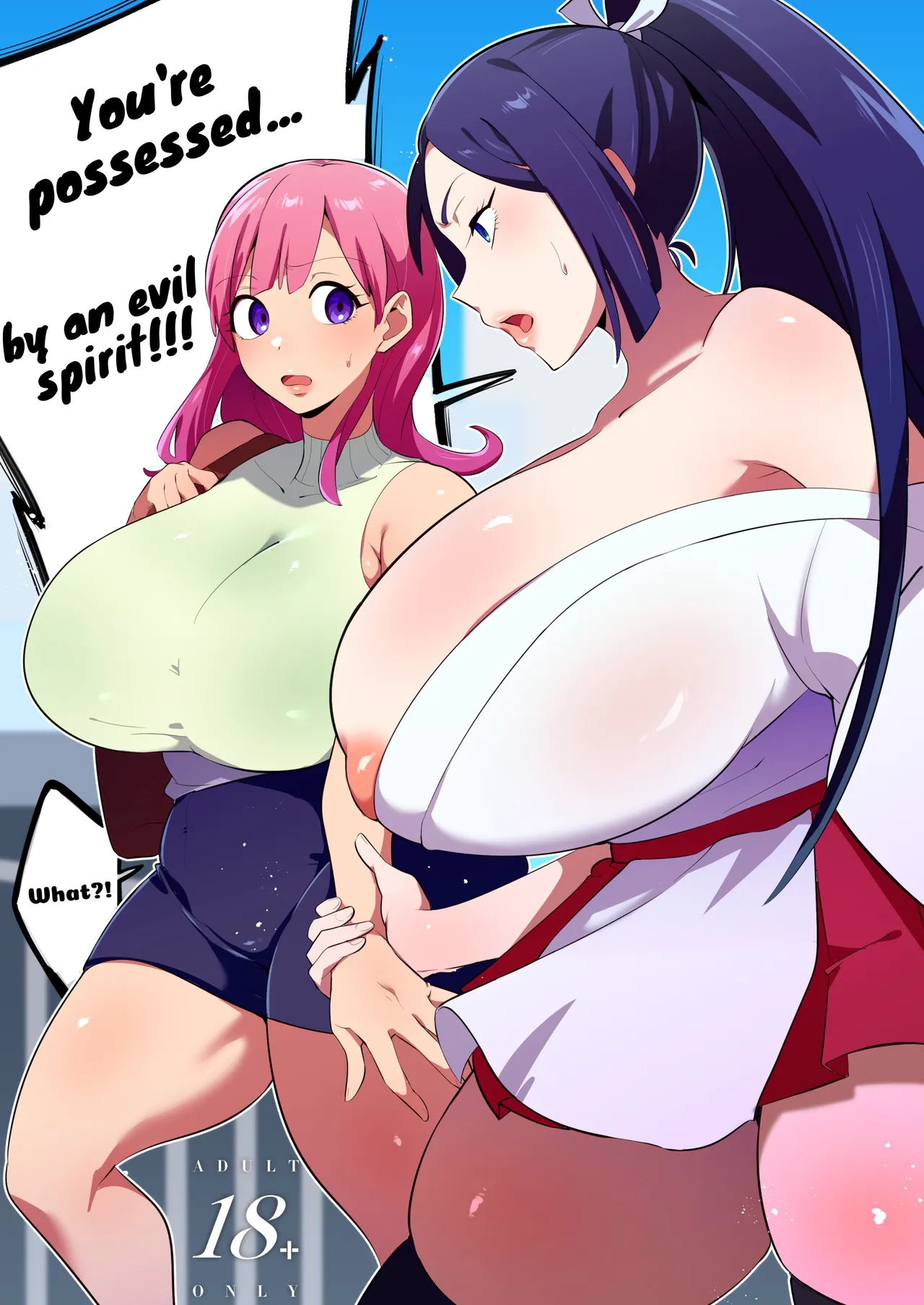 Dick Slinging Spirit Medium's Sexy Exorcism Technique Chapter 1 - page 2