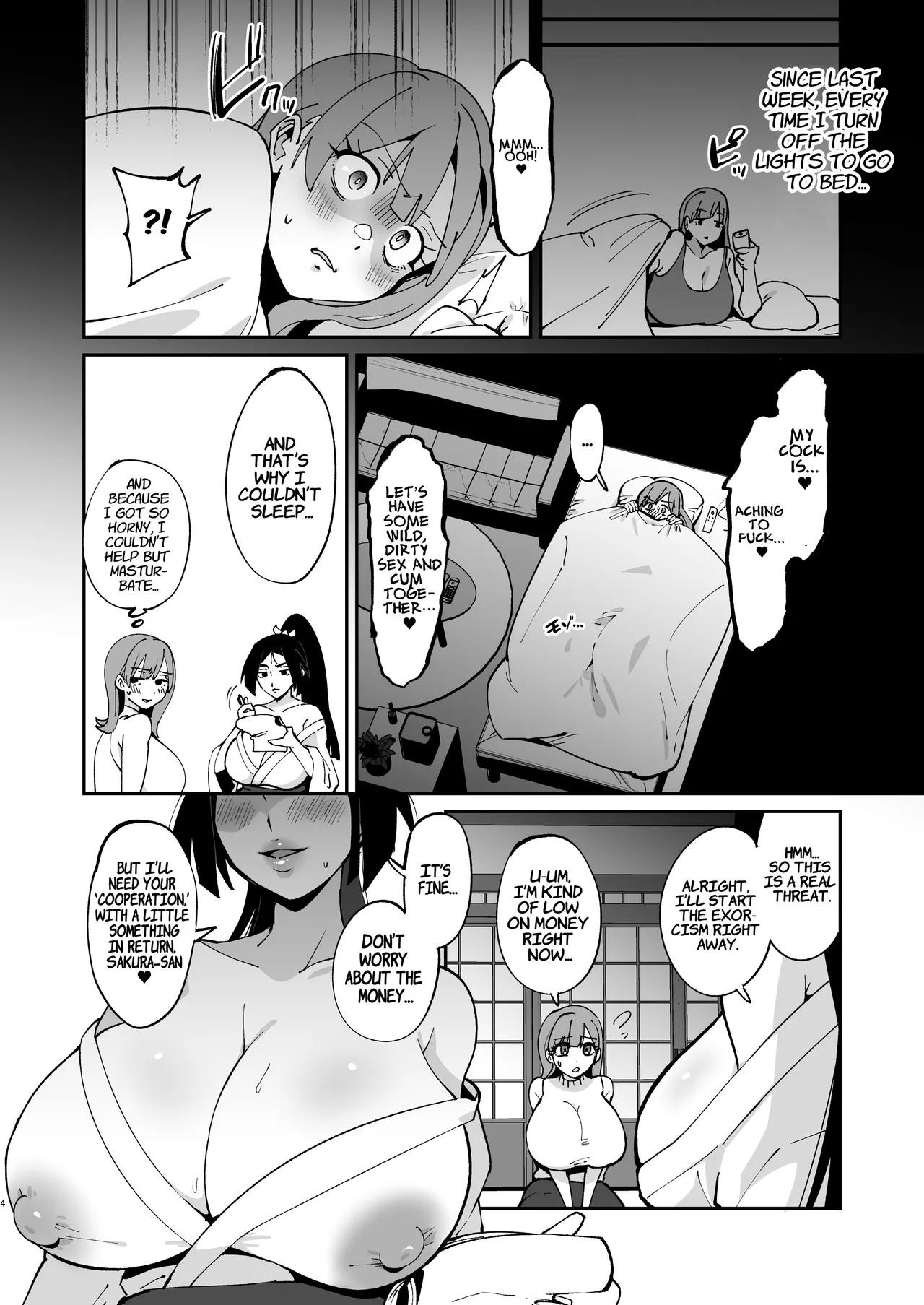 Dick Slinging Spirit Medium's Sexy Exorcism Technique Chapter 1 - page 4