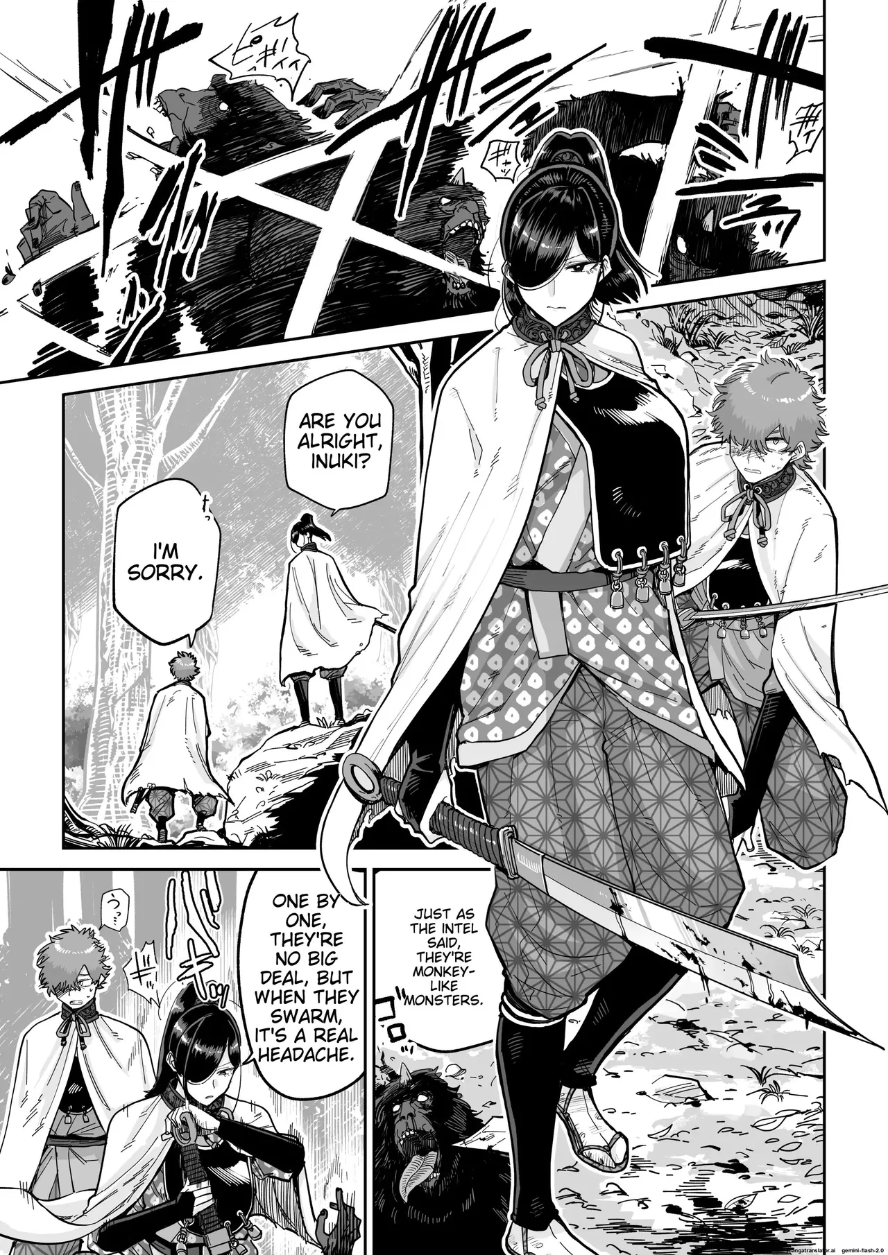 Saruyome Kyousei Iruikonintan Chapter 1 - page 2