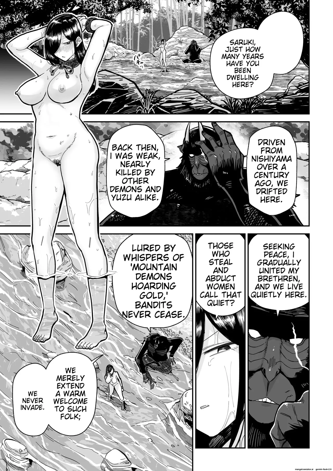 Saruyome Kyousei Iruikonintan Chapter 1 - page 34