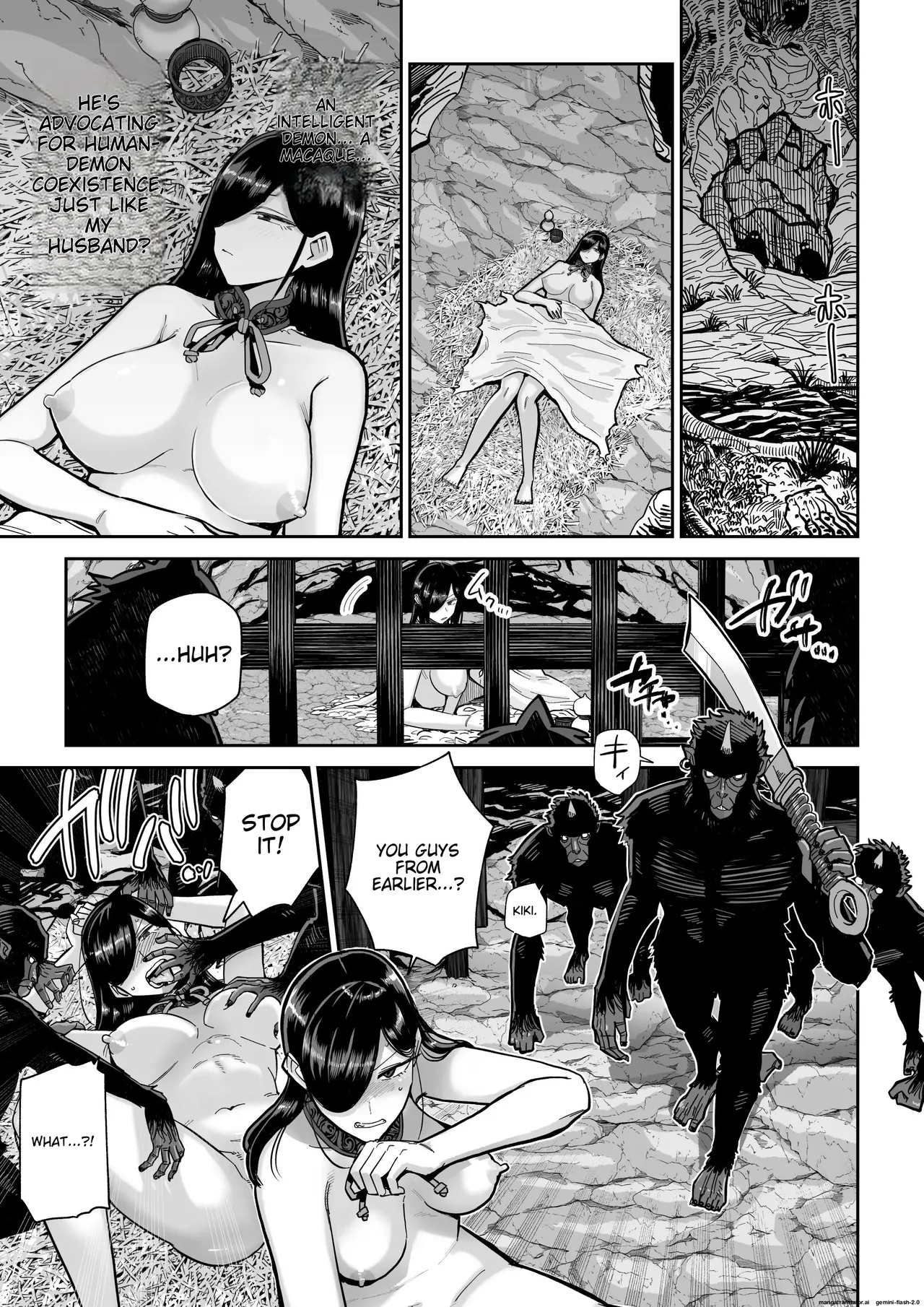 Saruyome Kyousei Iruikonintan Chapter 1 - page 36