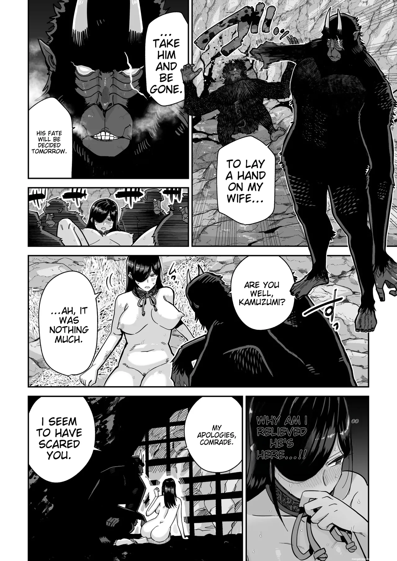 Saruyome Kyousei Iruikonintan Chapter 1 - page 39