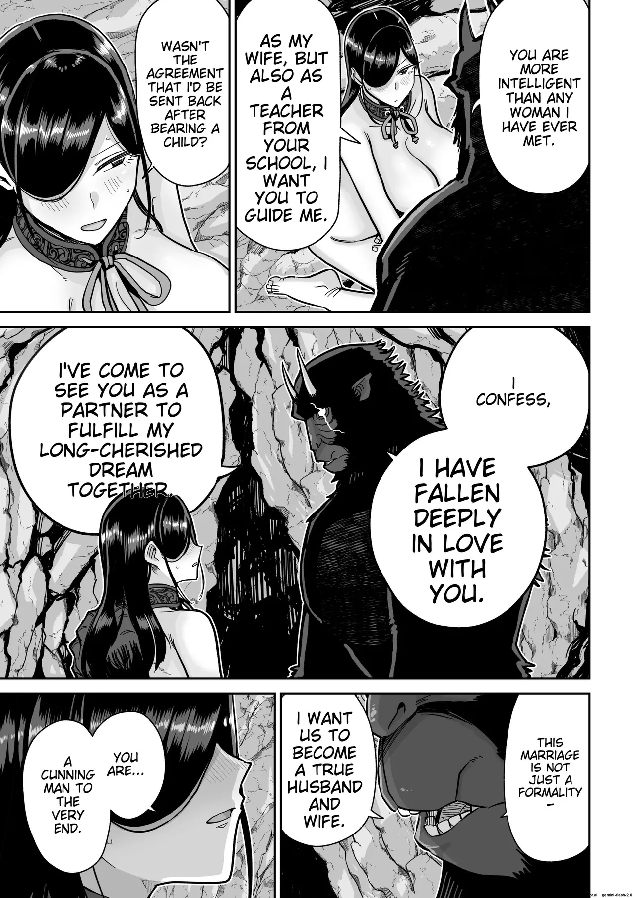 Saruyome Kyousei Iruikonintan Chapter 1 - page 42