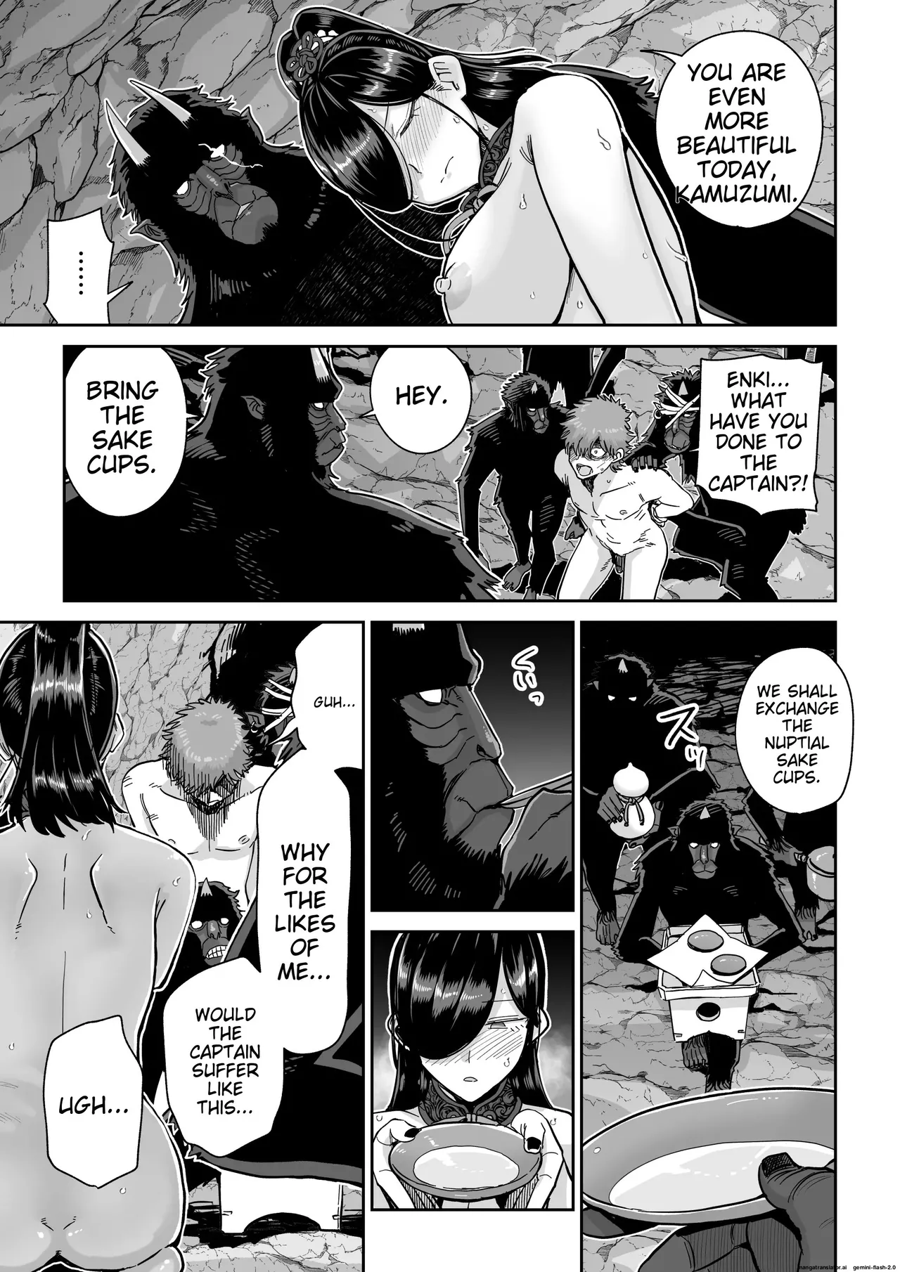 Saruyome Kyousei Iruikonintan Chapter 1 - page 48