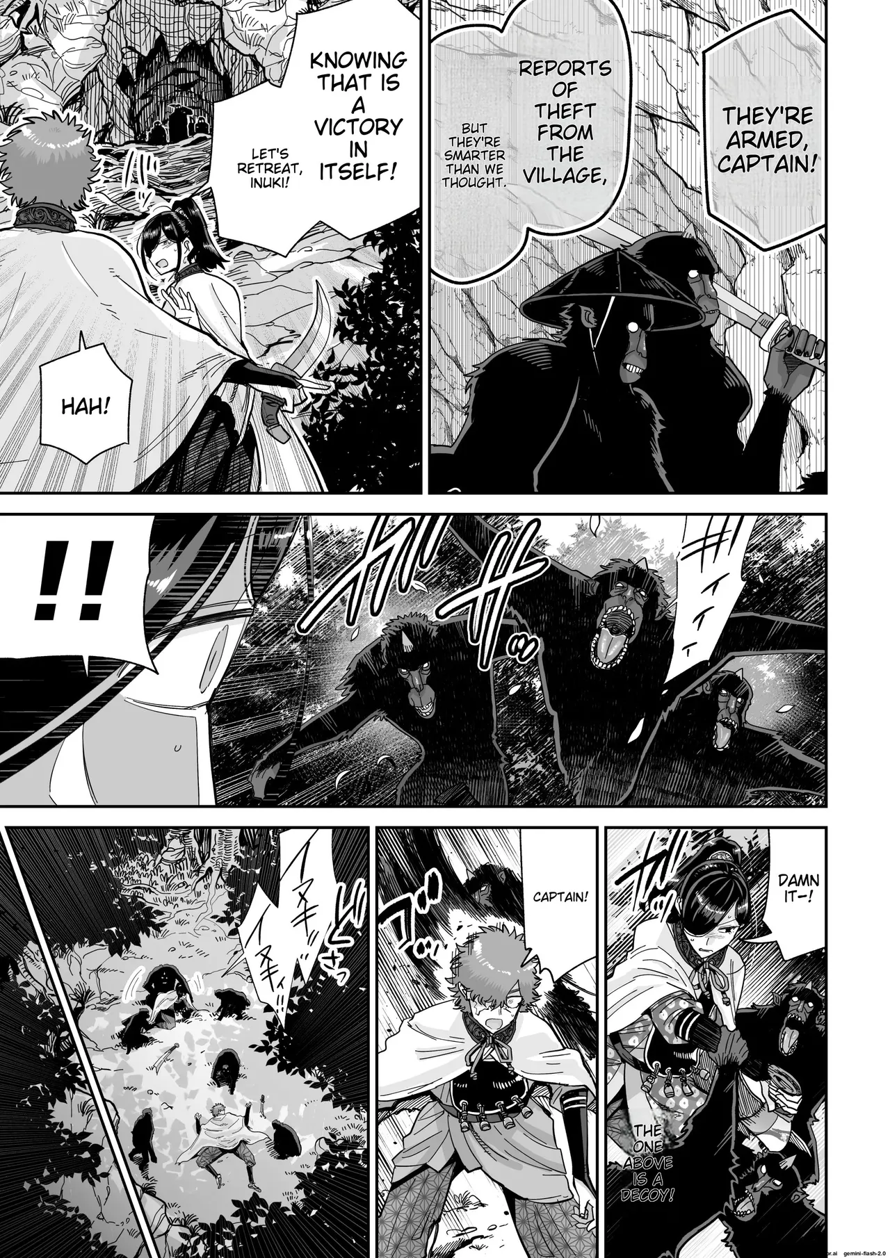 Saruyome Kyousei Iruikonintan Chapter 1 - page 6