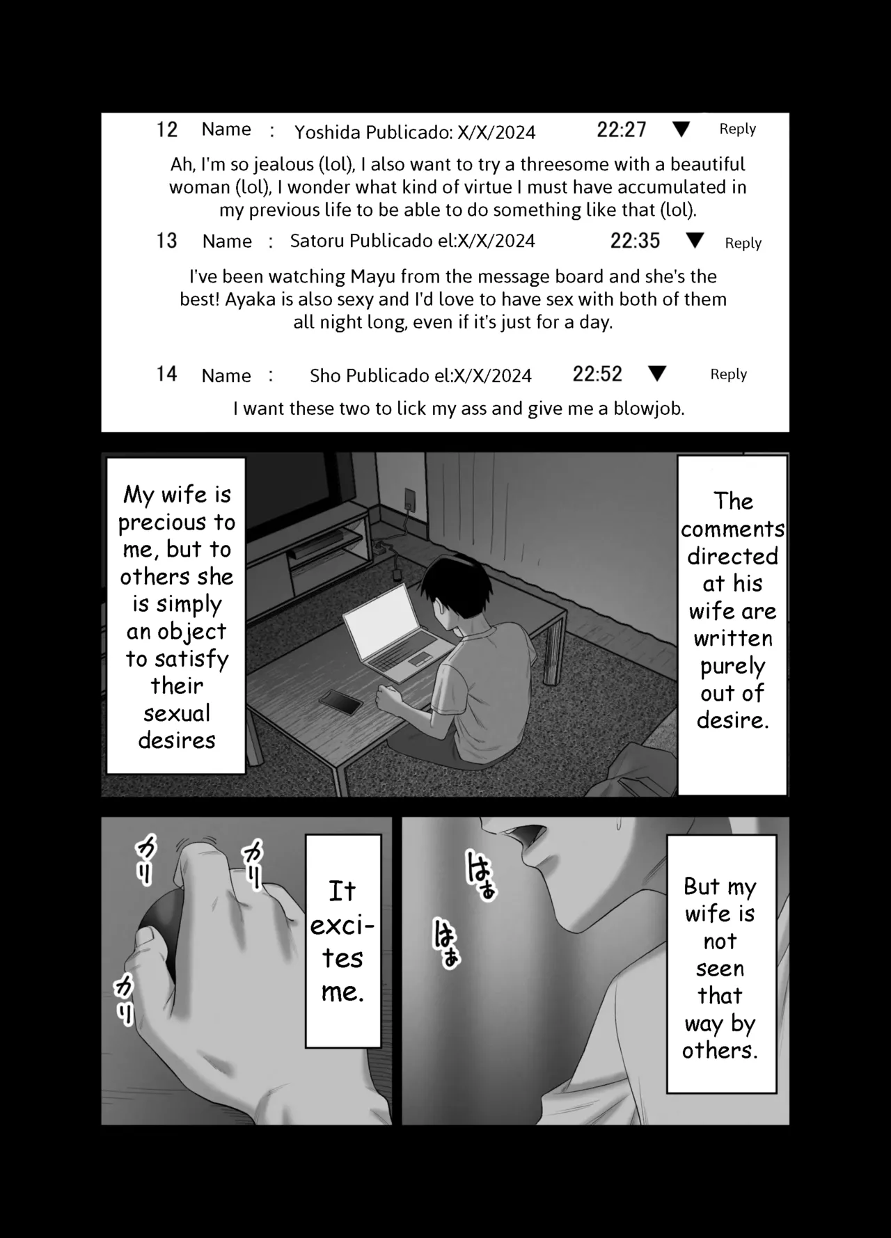 Husbands Who Let Their Wives Sleep Around 3 Chapter 1 - page 29