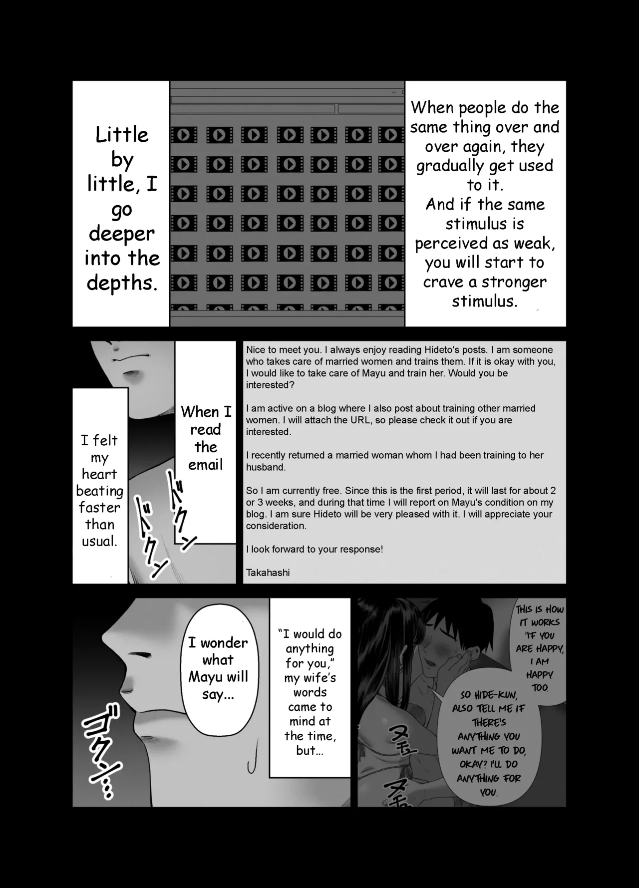 Husbands Who Let Their Wives Sleep Around 3 Chapter 1 - page 3