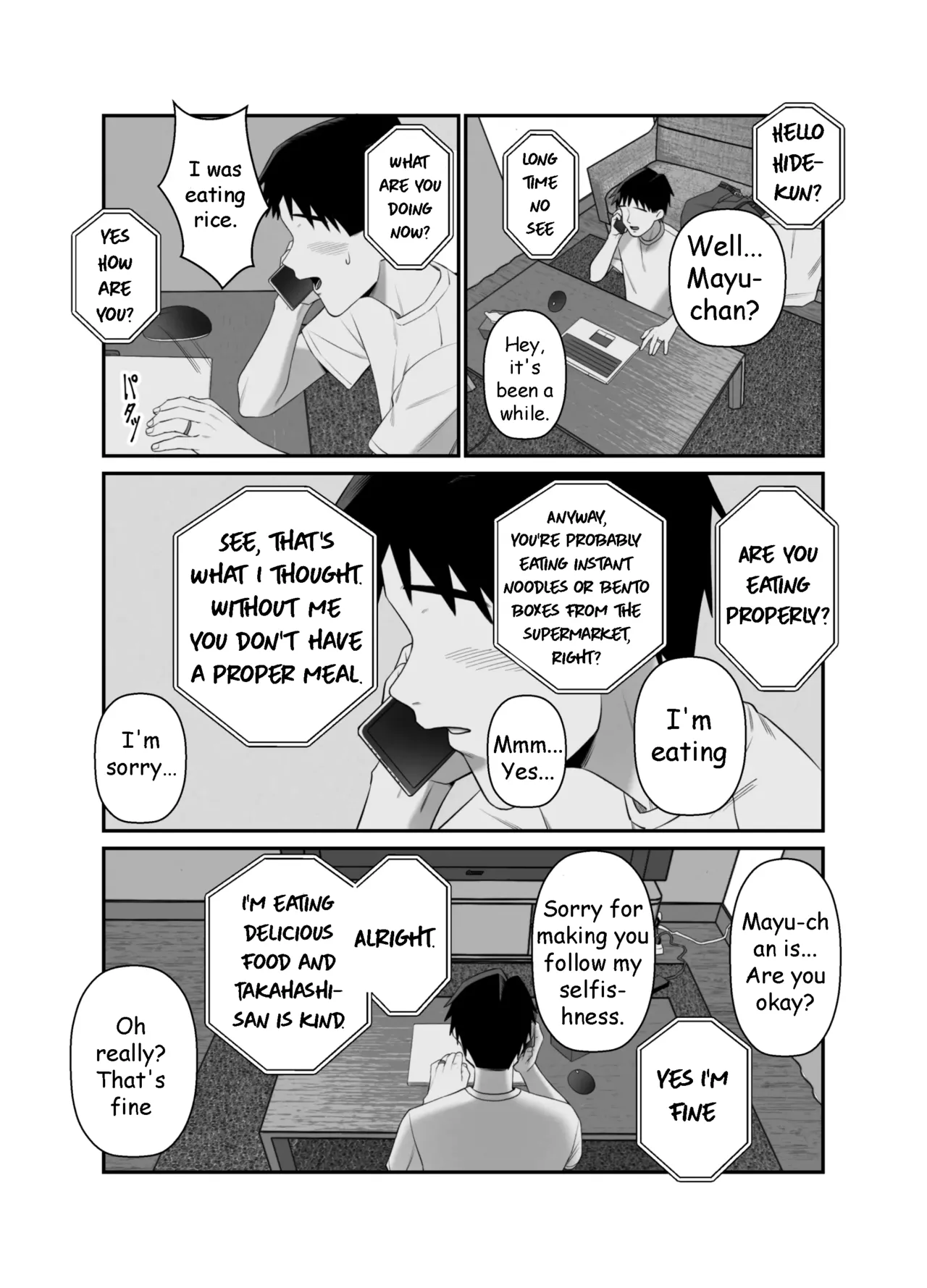 Husbands Who Let Their Wives Sleep Around 3 Chapter 1 - page 31