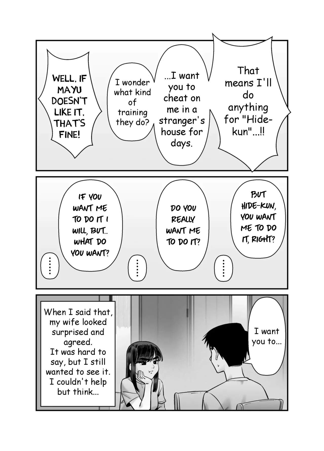 Husbands Who Let Their Wives Sleep Around 3 Chapter 1 - page 4