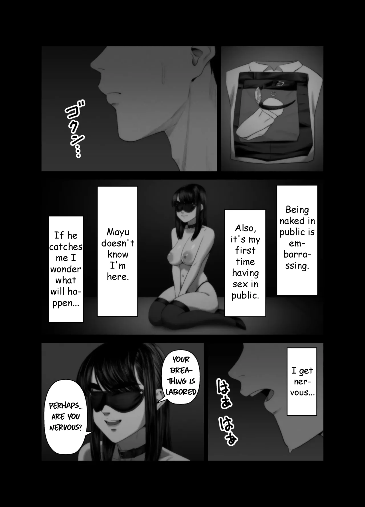 Husbands Who Let Their Wives Sleep Around 3 Chapter 1 - page 75