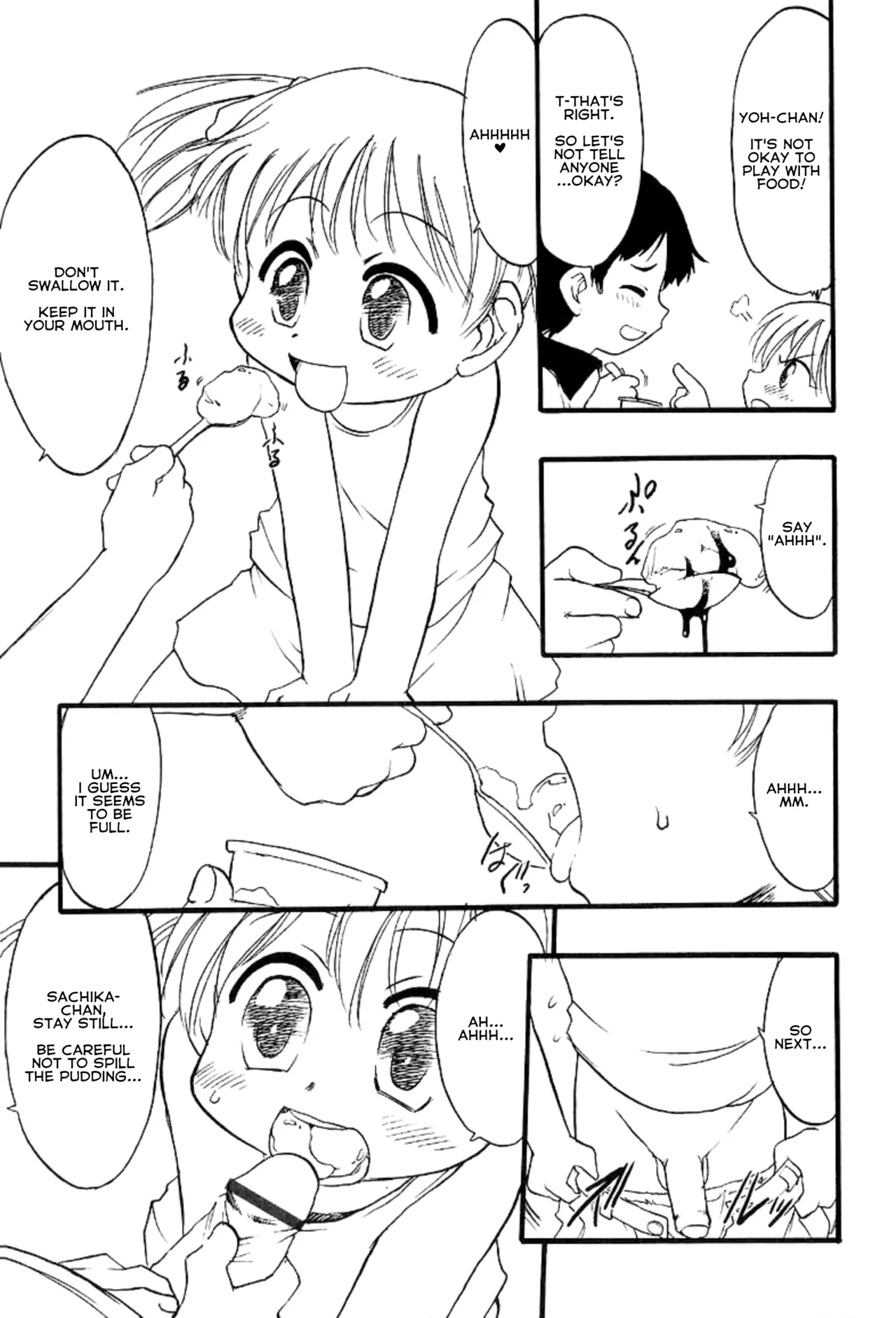 RIAOMA 2 Chapter 1 - page 3