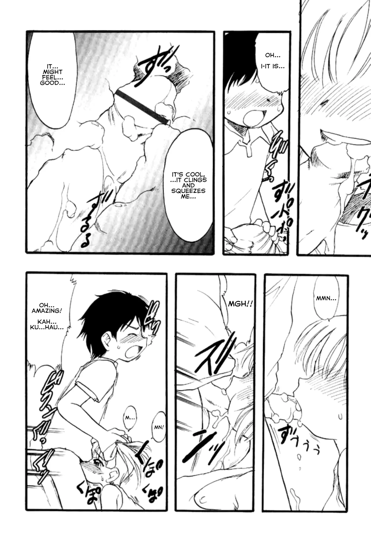 RIAOMA 2 Chapter 1 - page 4