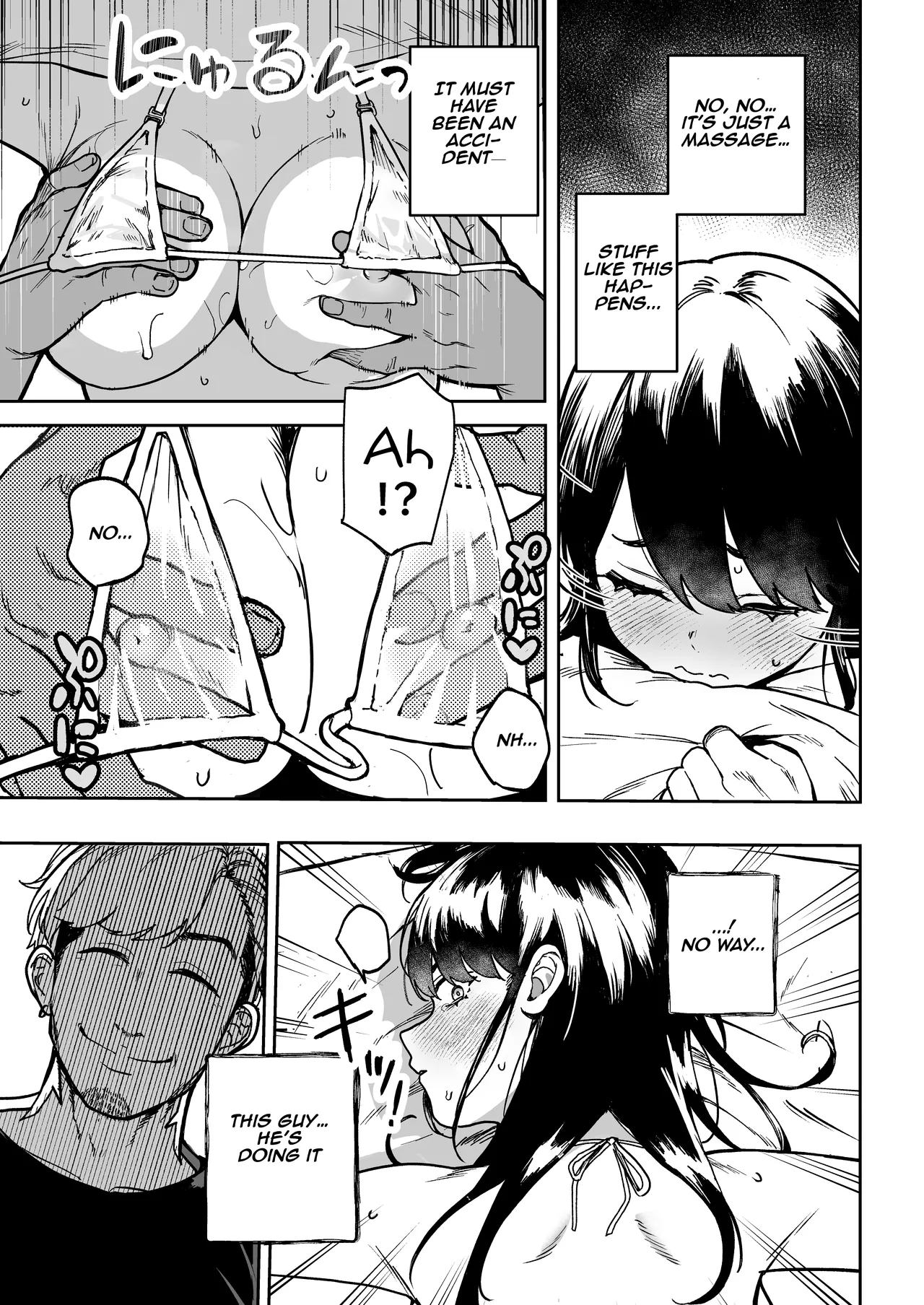 Gakeppuchi Idol, Hajimete no Gravure Satsuei de Zecchou!? ~Mizugi no Naka Made Massage Sareru nante Kiitemasen!~ Chapter 1 - page 16