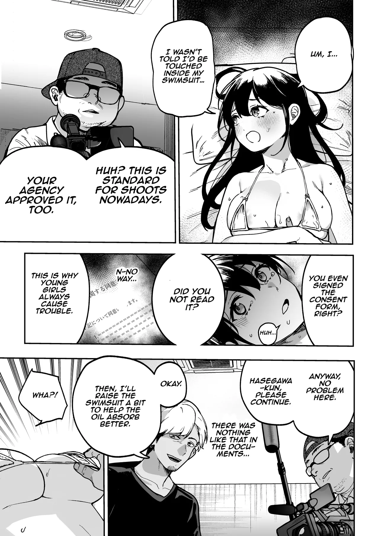 Gakeppuchi Idol, Hajimete no Gravure Satsuei de Zecchou!? ~Mizugi no Naka Made Massage Sareru nante Kiitemasen!~ Chapter 1 - page 20