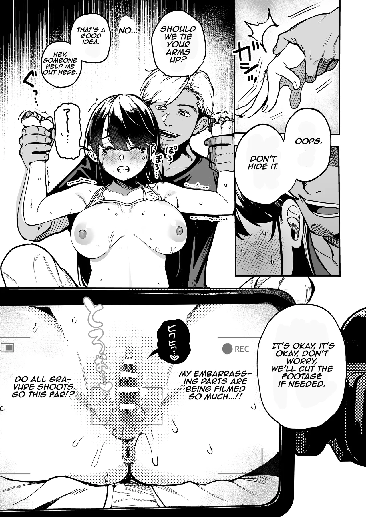 Gakeppuchi Idol, Hajimete no Gravure Satsuei de Zecchou!? ~Mizugi no Naka Made Massage Sareru nante Kiitemasen!~ Chapter 1 - page 30