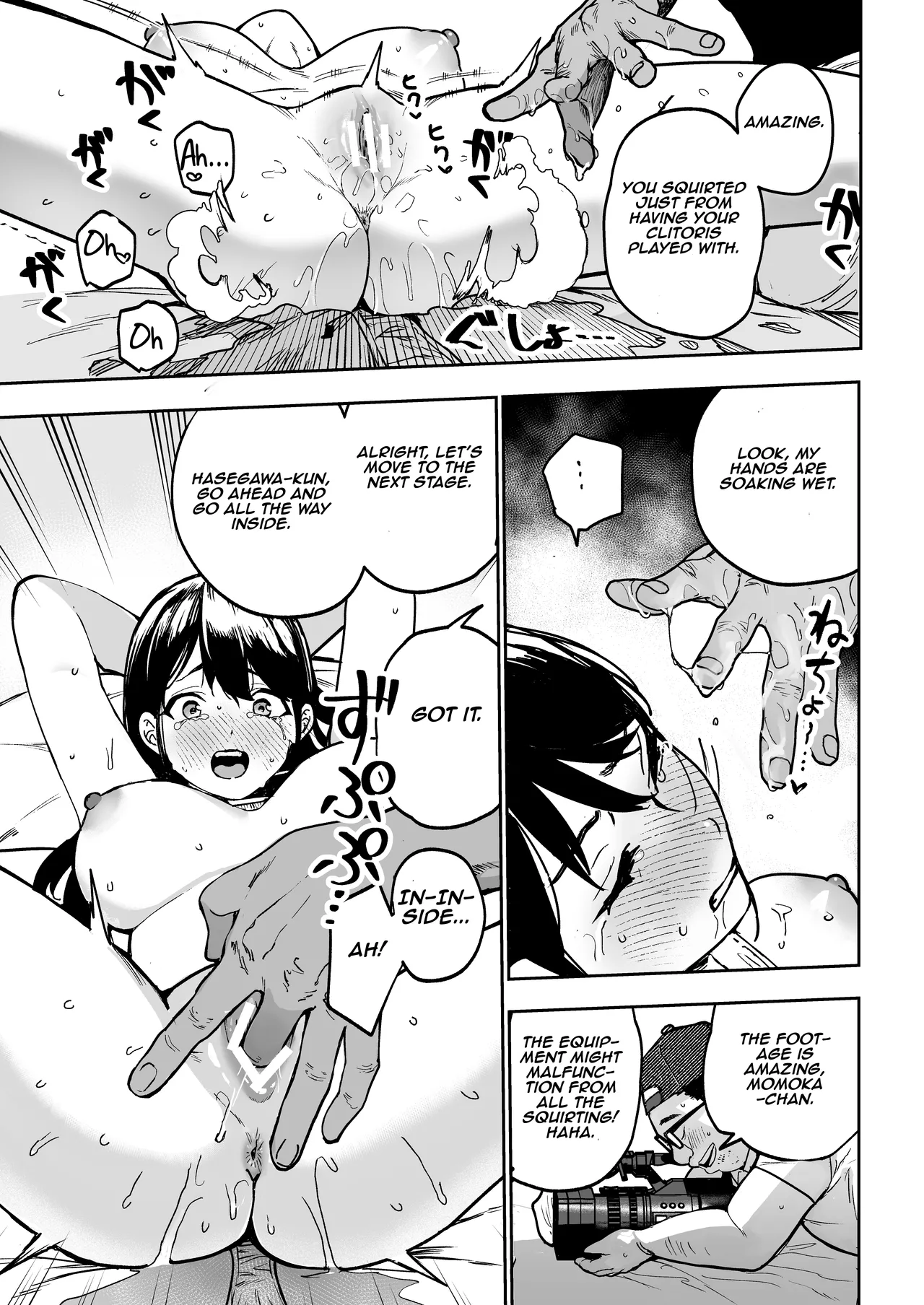 Gakeppuchi Idol, Hajimete no Gravure Satsuei de Zecchou!? ~Mizugi no Naka Made Massage Sareru nante Kiitemasen!~ Chapter 1 - page 34